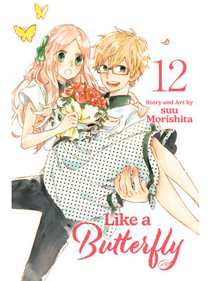 Like a Butterfly, Volume 12 - ebook